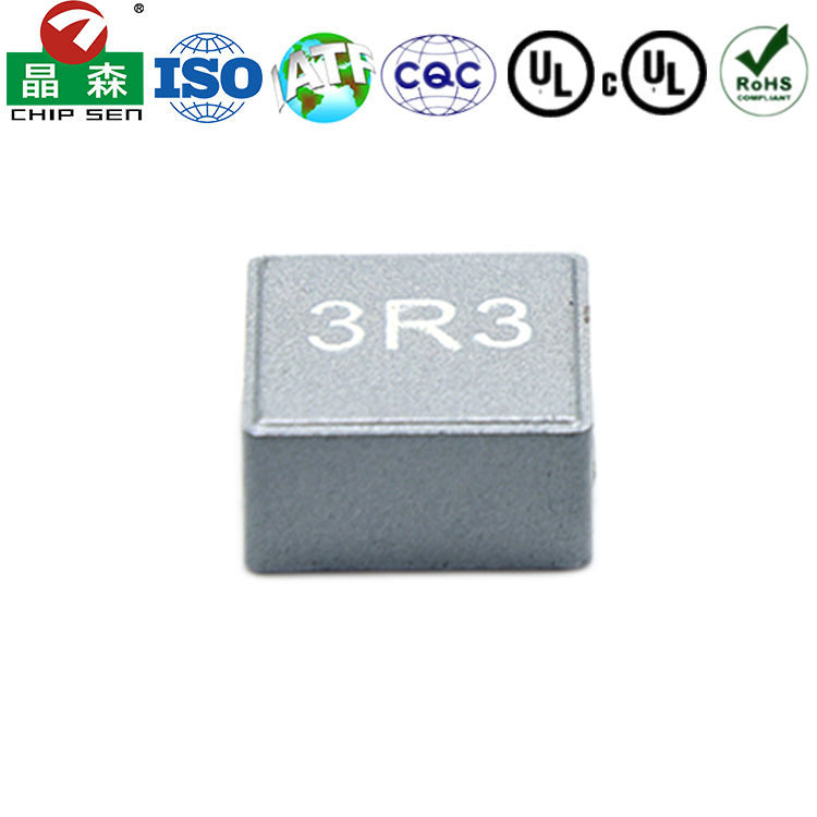 3R3一體成型電感